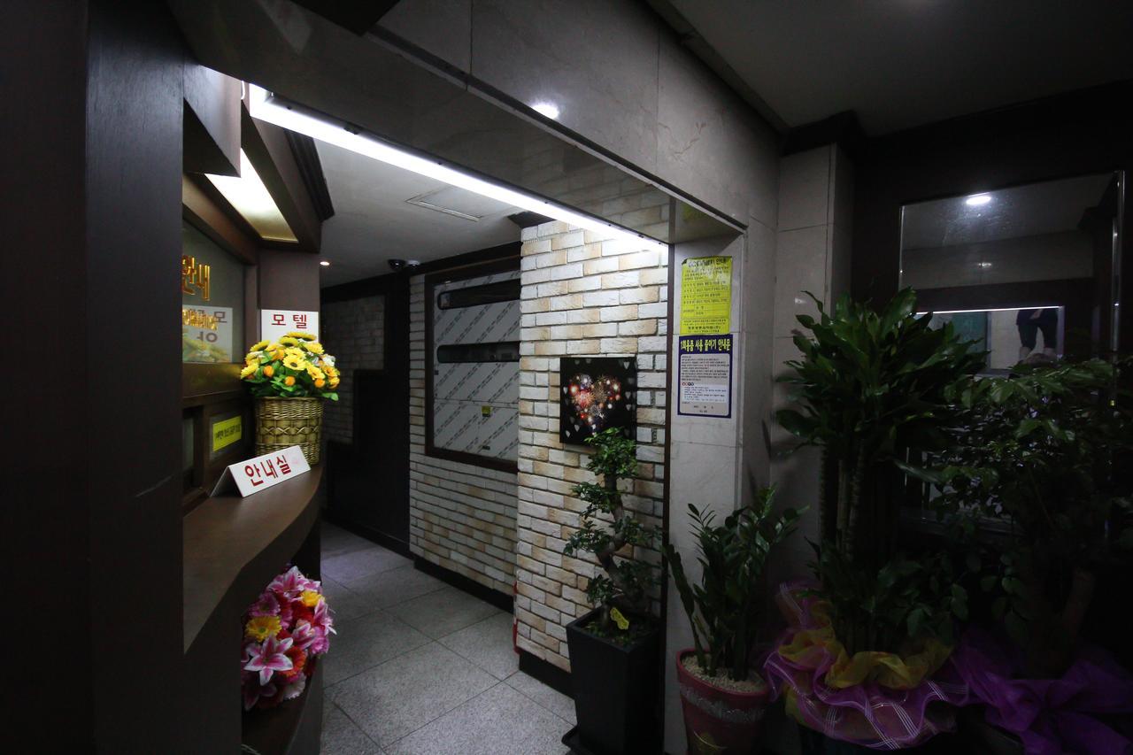 Alibaba Motel Ciudad Metropolitana de Ciudad Metropolitana de Busan Exterior foto