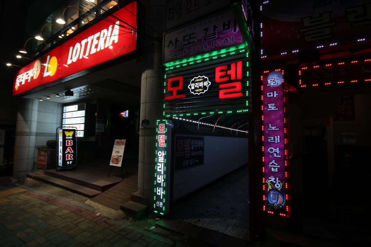 Alibaba Motel Ciudad Metropolitana de Ciudad Metropolitana de Busan Exterior foto
